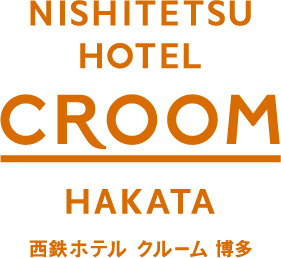 西鉄ホテル クルーム 博多