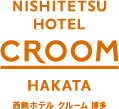 西鉄ホテル クルーム 博多