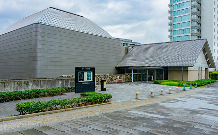 松本清張記念館