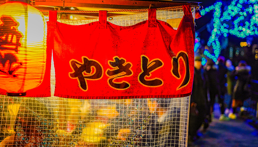 周辺の観光スポット