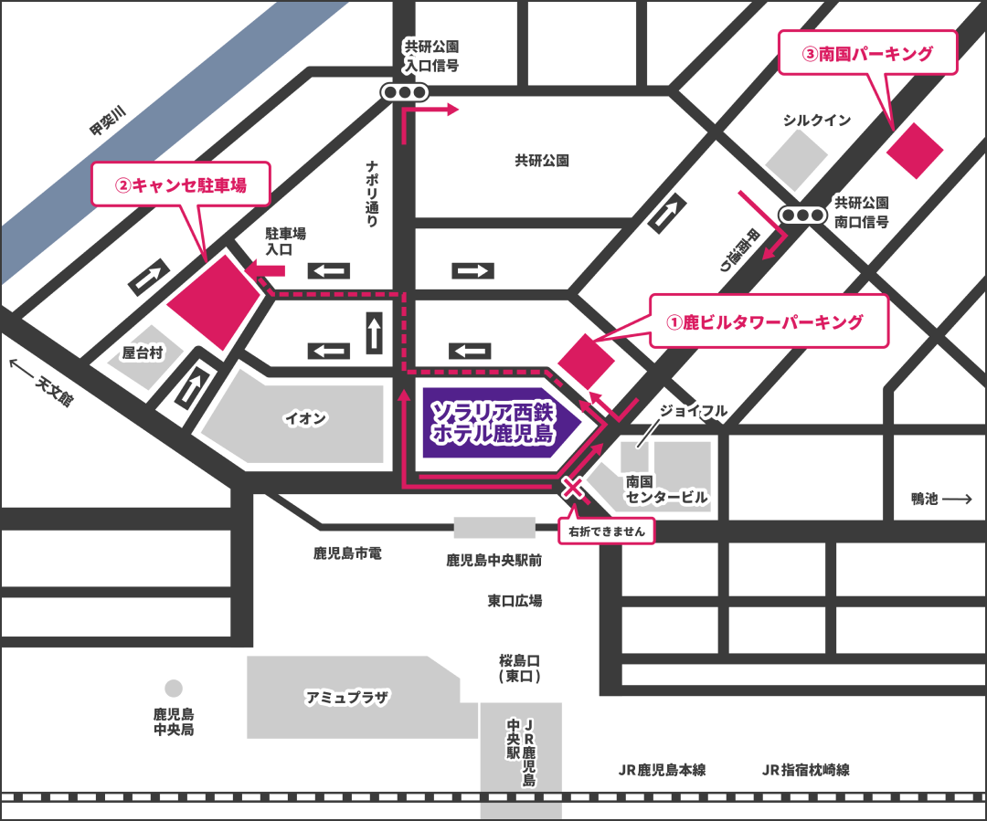 駐車場
