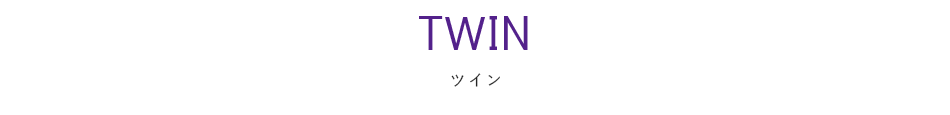 TWIN