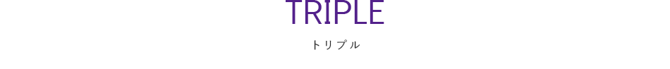 TRIPLE